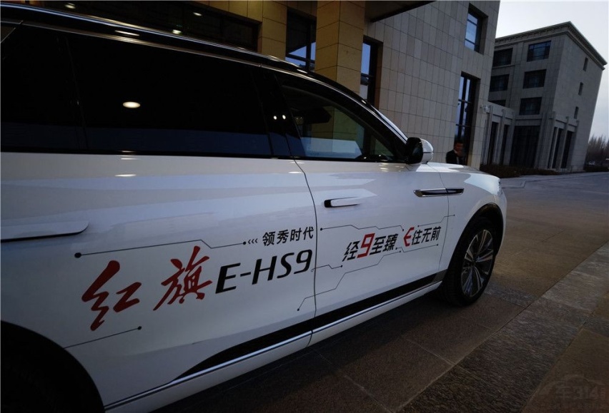 在民族复兴的道路上 红旗为国产汽车品牌引领方向