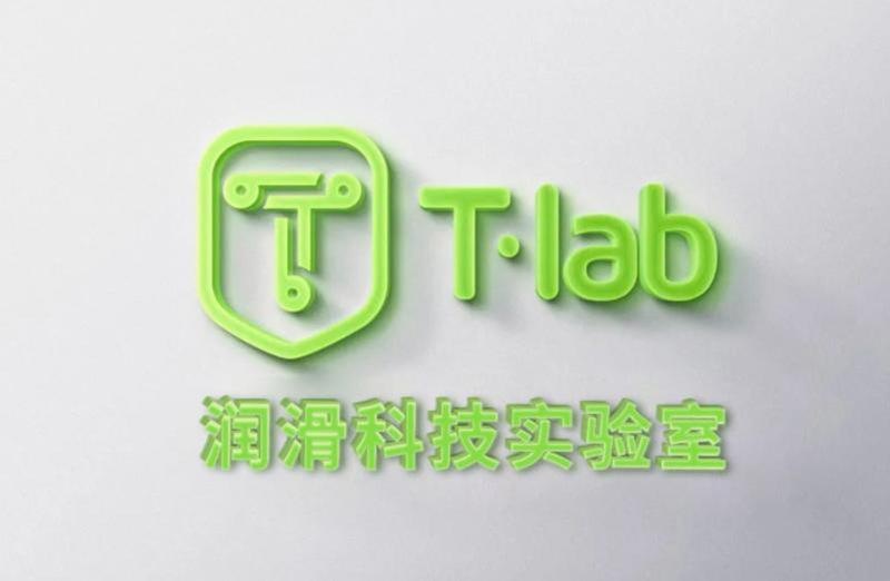 秉承绿色可持续发展理念，统一润滑油积极助力“双碳”