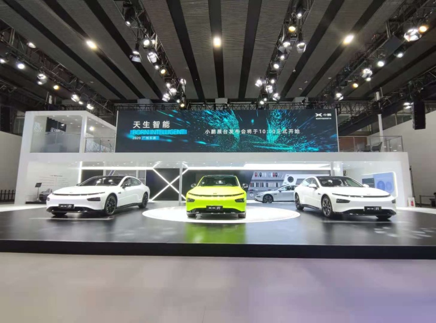 2020广州车展丨小鹏P7推出鹏翼版车型，最便宜的剪刀门