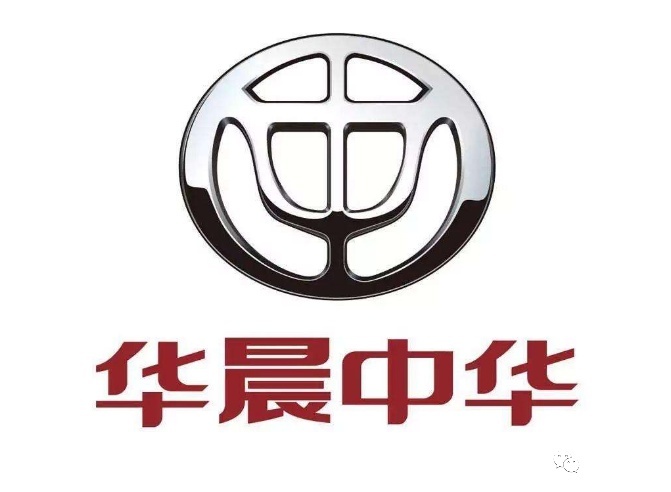 根红苗正，底子好，华晨集团的第二桶金不难找？