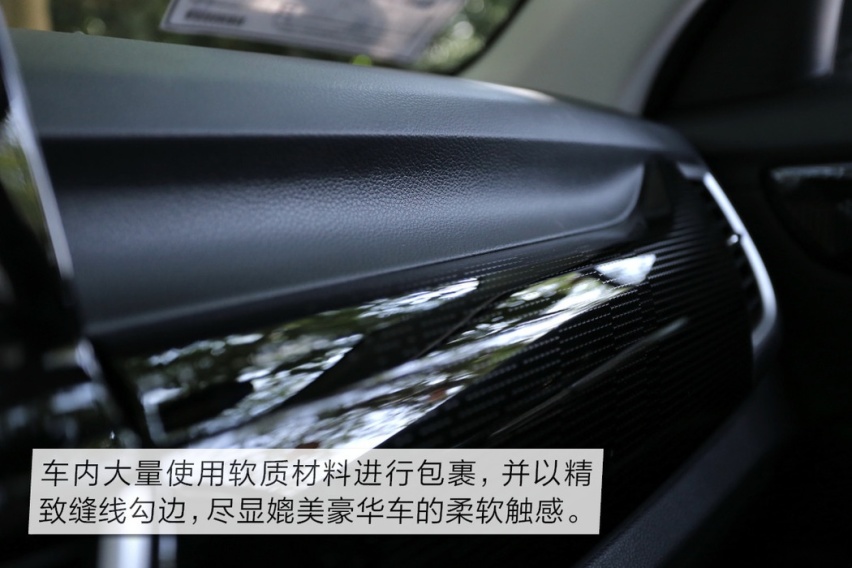 内秀也要外绚 试驾起亚新一代KX3傲跑