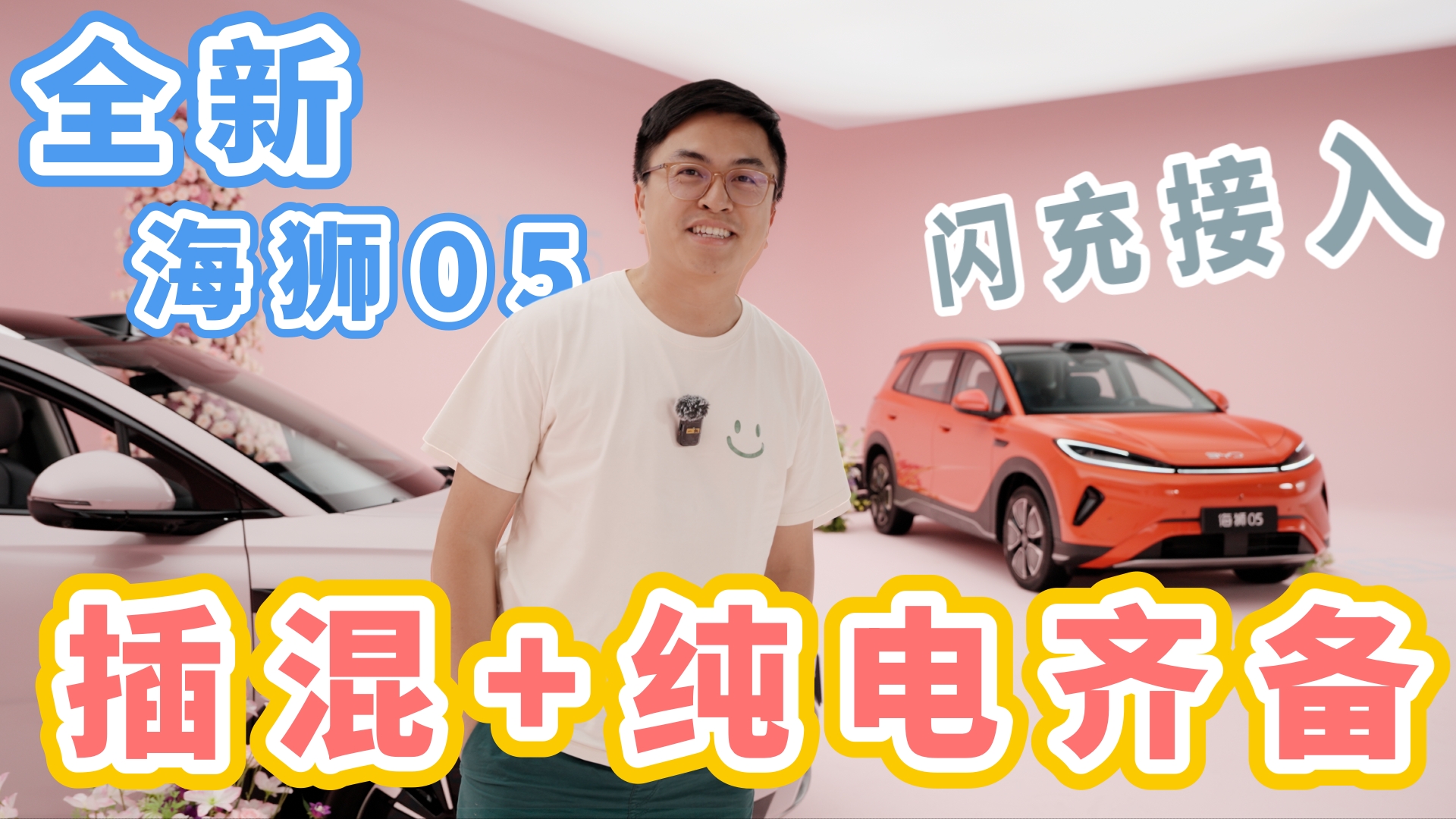 ��촿������305km�����ǵ�ȫ�º�ʨ05