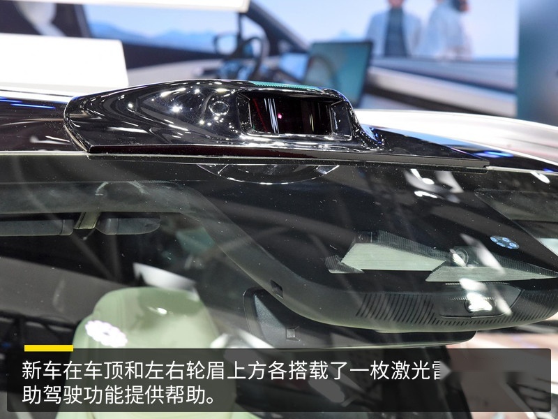 80智尊版值得购买 广汽埃安AION LX Plus购车手册