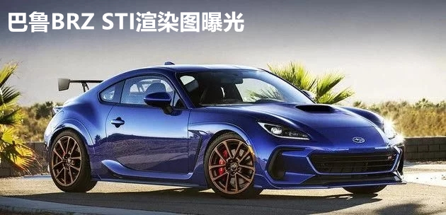 ³BRZ STIȾͼع