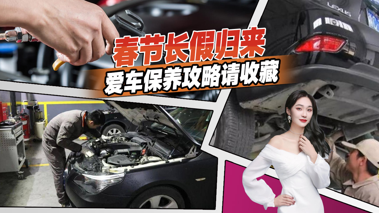 (ji)L(zhng)ٚw܇B(yng)ˆ᣿@ݐ܇B(yng)Ո(qng)ղأe