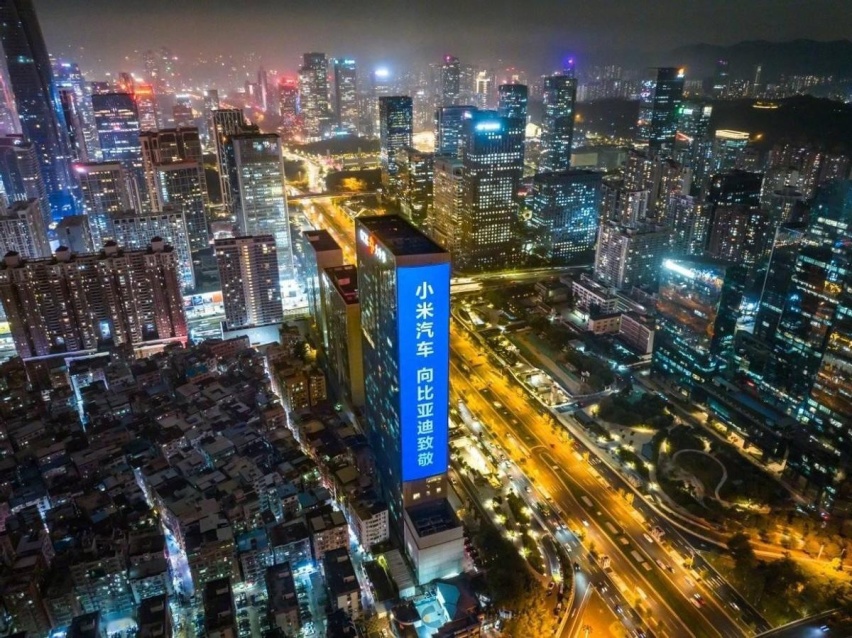 SU7这么火，小米营销用了哪些“盘外招”？