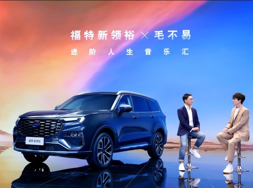 2/2/3三排大七座宽SUV，福特新领裕震撼上市