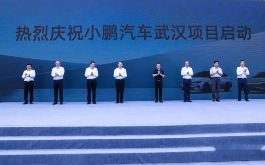 小鹏汽车武汉自建厂,海马丢了代工还失了一汽“靠山”,怎么活?