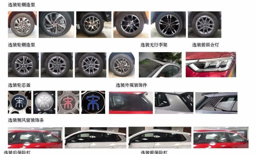 为了过好愚人节，大众又把美国人骗了…丨今日车闻