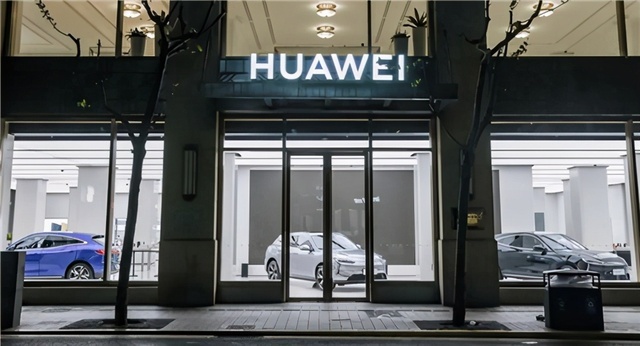 华为是个筐，赛力斯们来了都可以“装”?