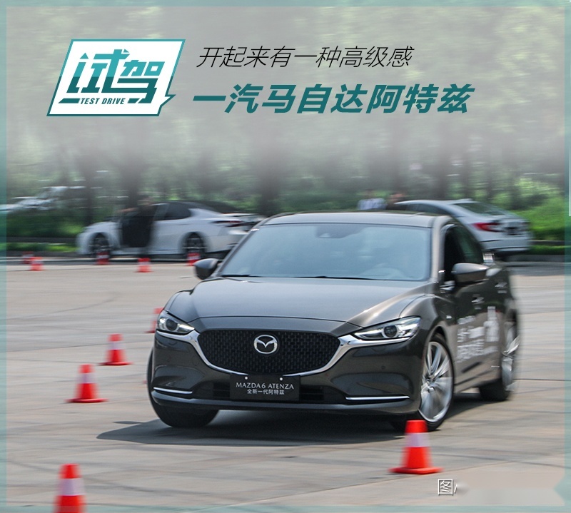 网通社汽车