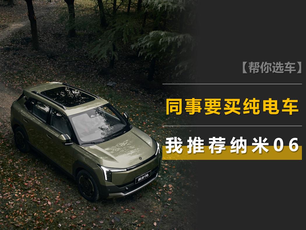 10fAmֵĺôӣҞʲô]|Lɼ{06