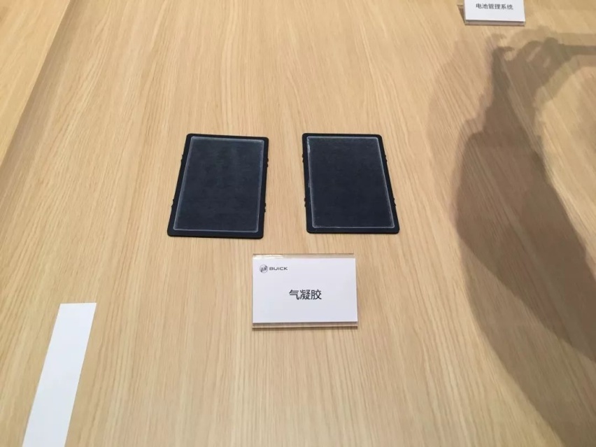 20万内，合资品牌续航最高的纯电动车，试驾别克微蓝