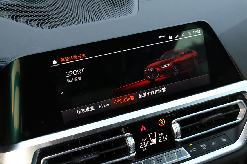 它比BMW 3系更有驾驶乐趣！