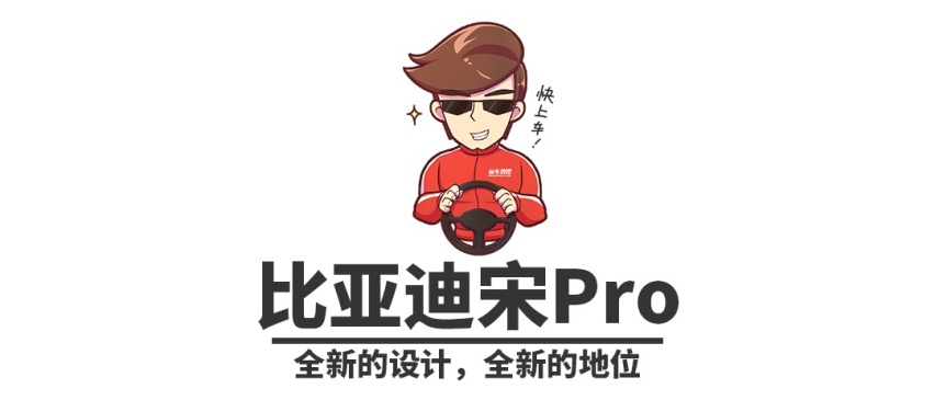 讲真，最便宜7万块，这些国产新车买了就赚大了