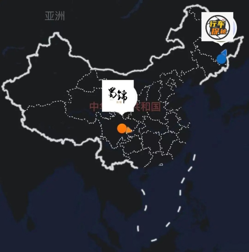虎年首次冰雪穿越！驾驶东风日产SUV能成功吗？