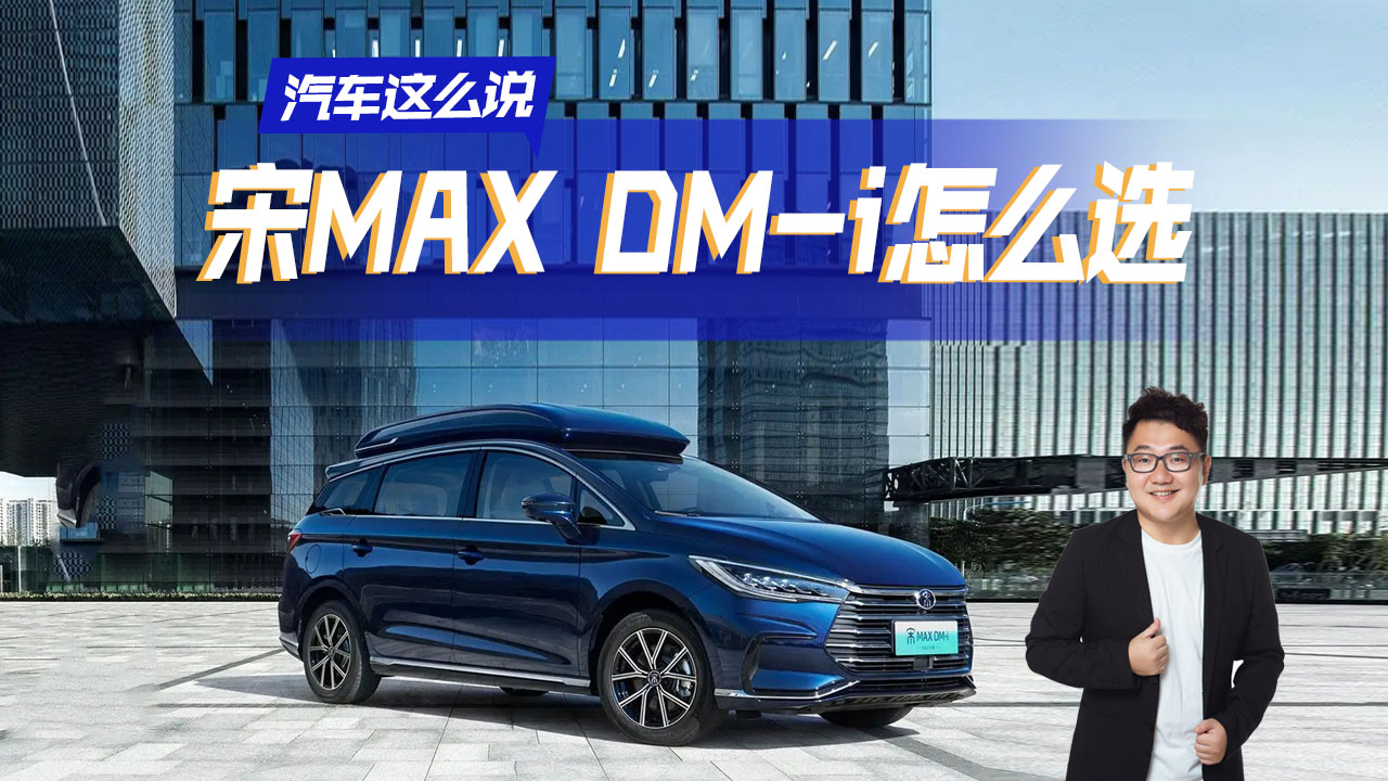 ȁMAX DM-iwԓôx궼ǽ