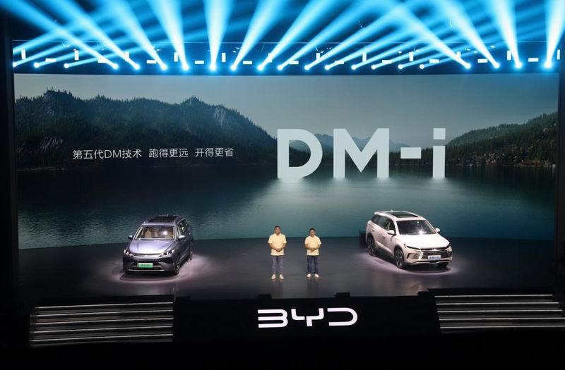 DM5.0上车 11.28万起售 比亚迪二代宋Pro DM-i与海狮0
