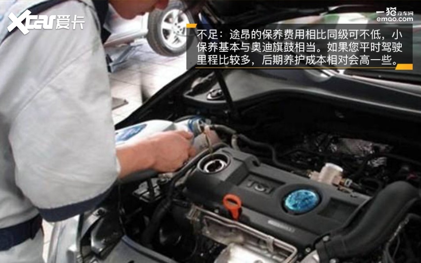 过年回家不用愁 三款七座SUV推荐