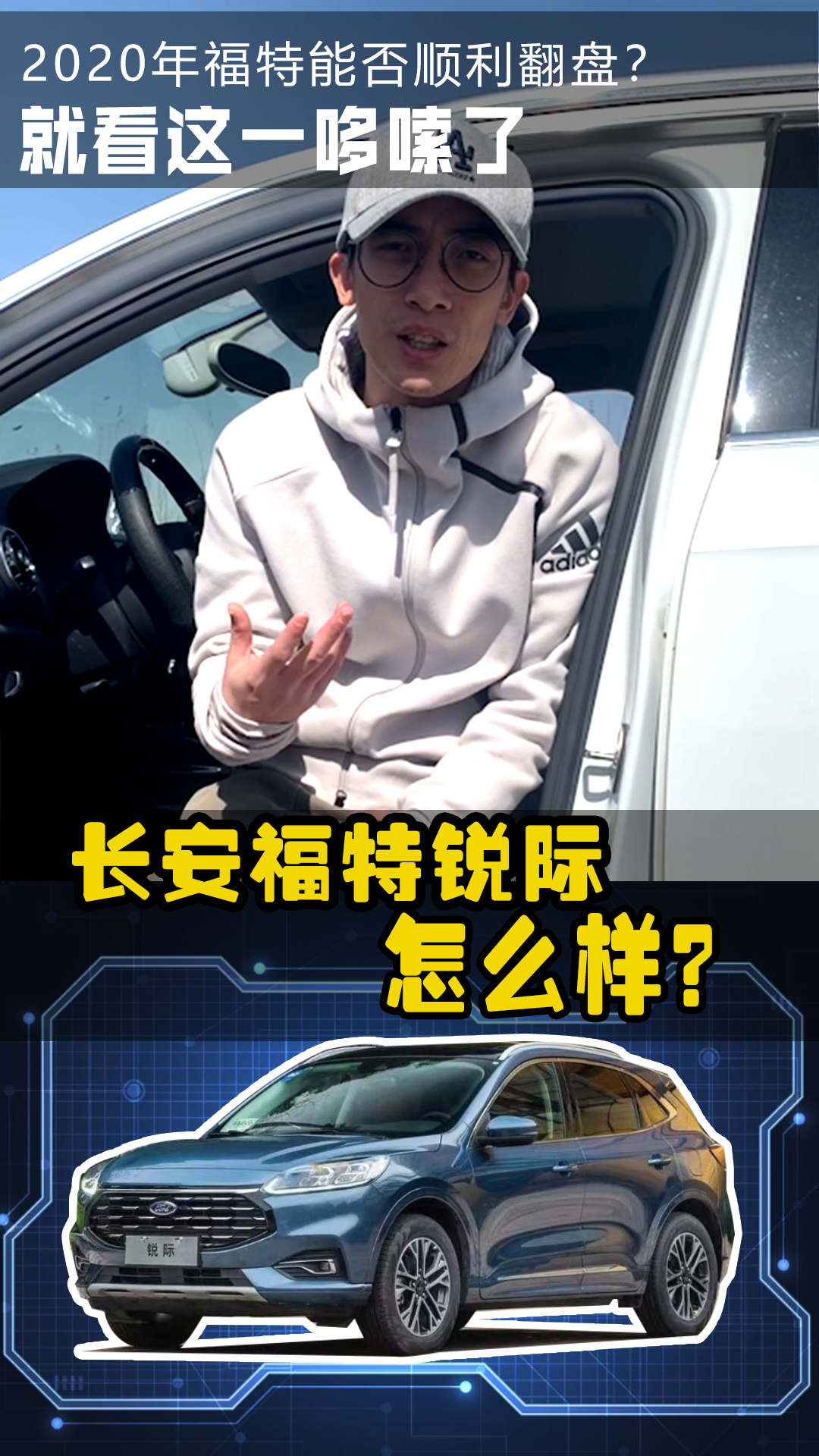 �L�������J�H��ô����ֵ��ُ�I�᣿