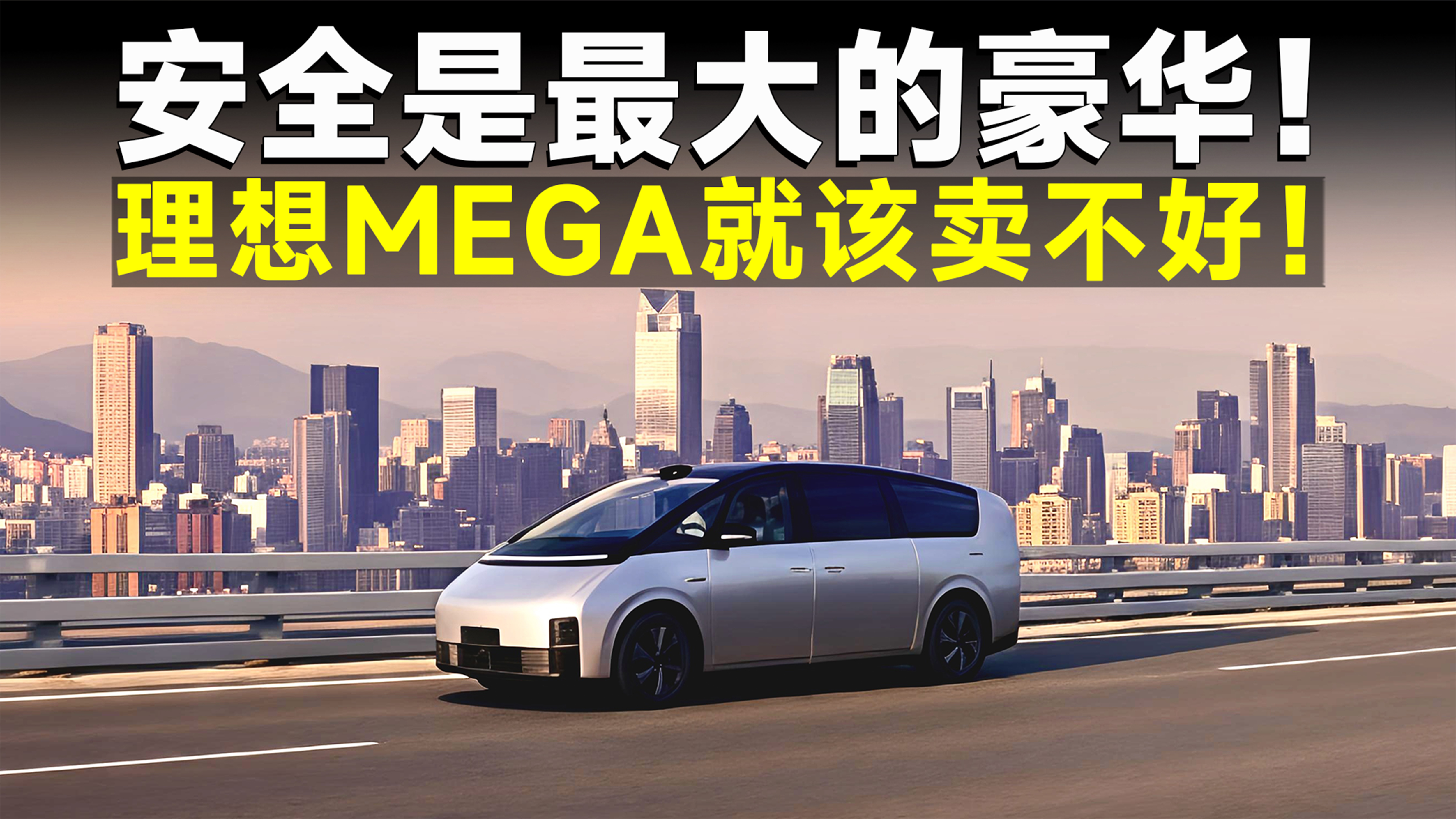 315ר�ⱨ��حһ�����������MEGA�Ӷ�������ȵף�