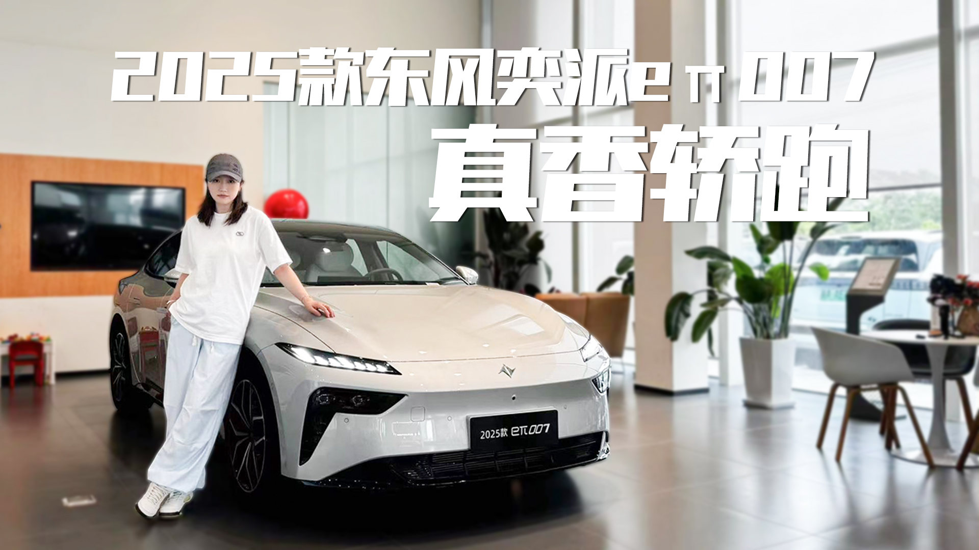 ̽׃r(ji)(sh)w(yn)2025|L(fng)e007(du)ȸ(jng)Ʒôx