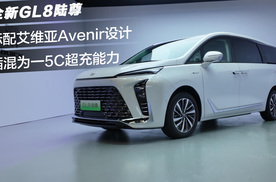 静态体验｜全新GL8陆尊，为什么能成为全家人的头等舱？
