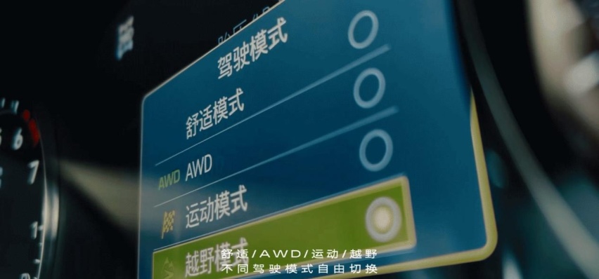 凯迪拉克XT5极端路况随心纵横，蜂鸟底盘是王炸！