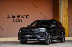 “新公路之王”极氪8X正式上市：限时售价32.98万元起