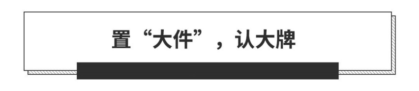 一个小时卖56辆！4万多起这些车卖疯了！