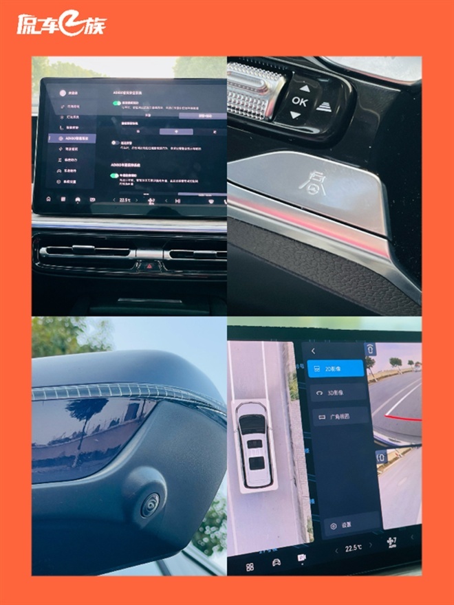 MPV“战局”新手玩家：传祺E8，真·吊打奥德赛？