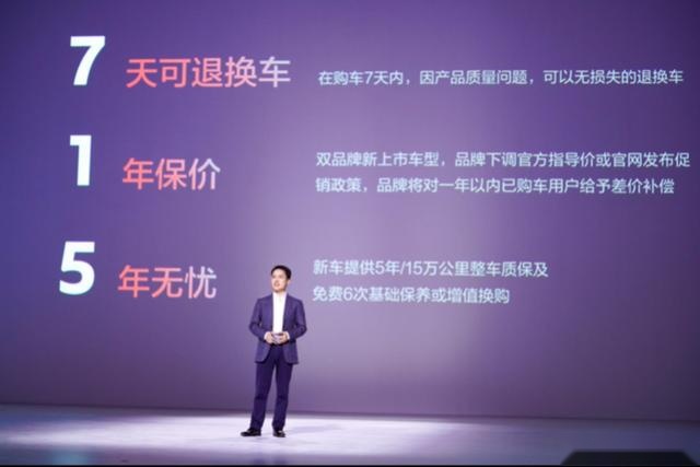 顶住大货车挤压拖拽 感受全新4008安全性