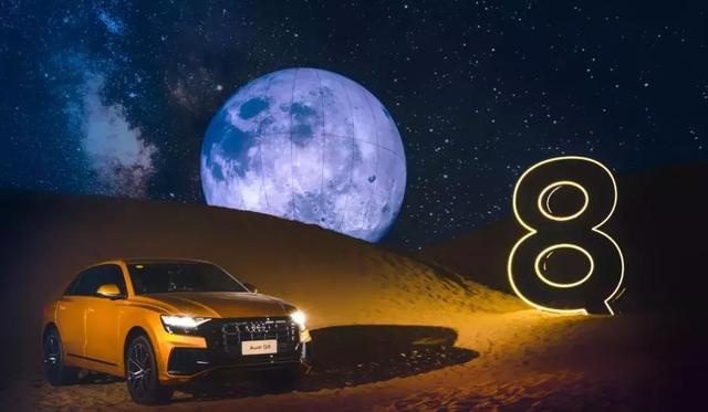 GLE Coupe靠边站，奥迪Q8才是比肩卡宴的百万级豪华旗舰SUV