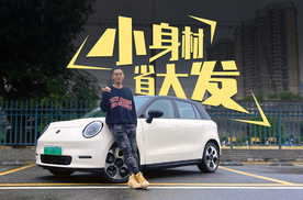 从鲜虾方便面到大澳龙，你只隔了这一辆车