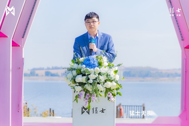猛士917长春站体验圆满成功 果然 强者就是强者