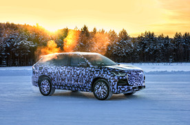 全网热议的 “宝马同款” 测试车竟是奇瑞全新一代瑞虎9