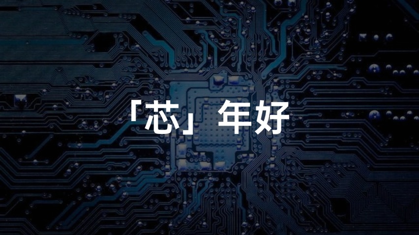 你的车延迟交付了吗？