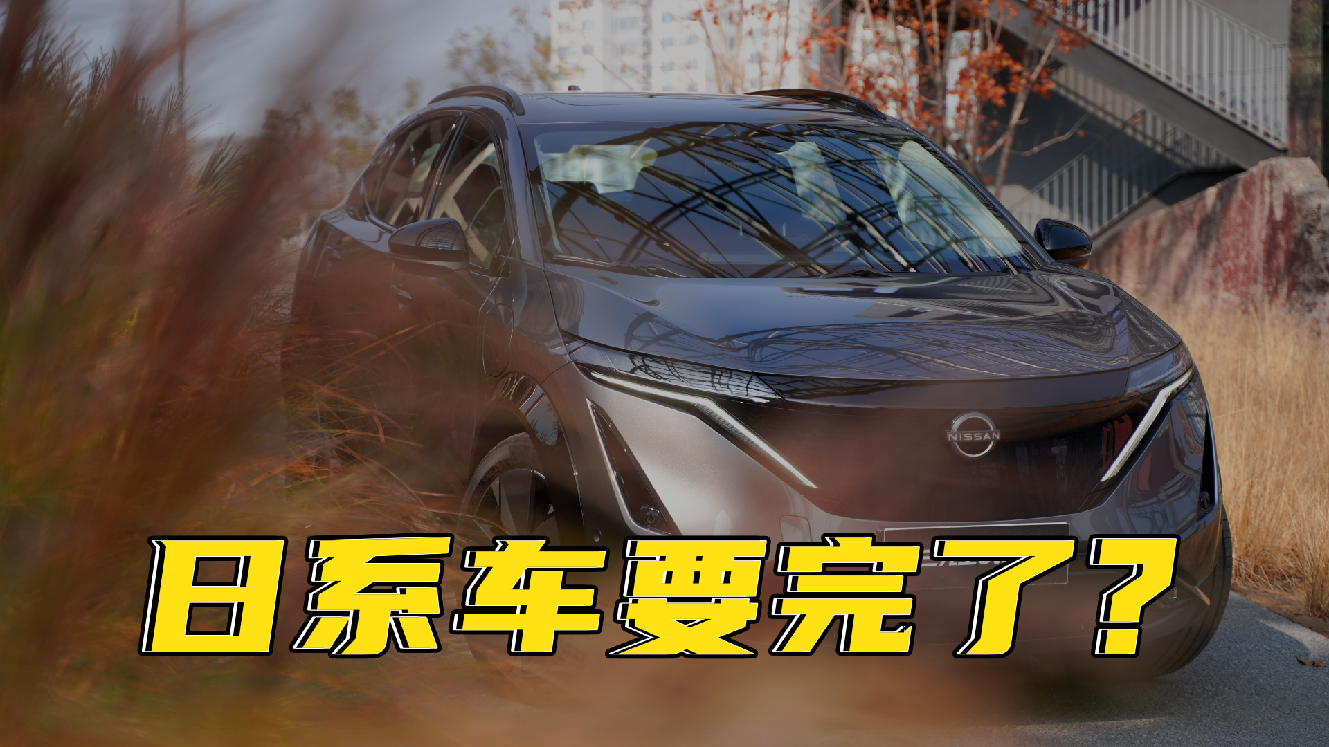 ϵ܇Ҫˆ᣿Ǖr˥ձ܇ˆ᣿