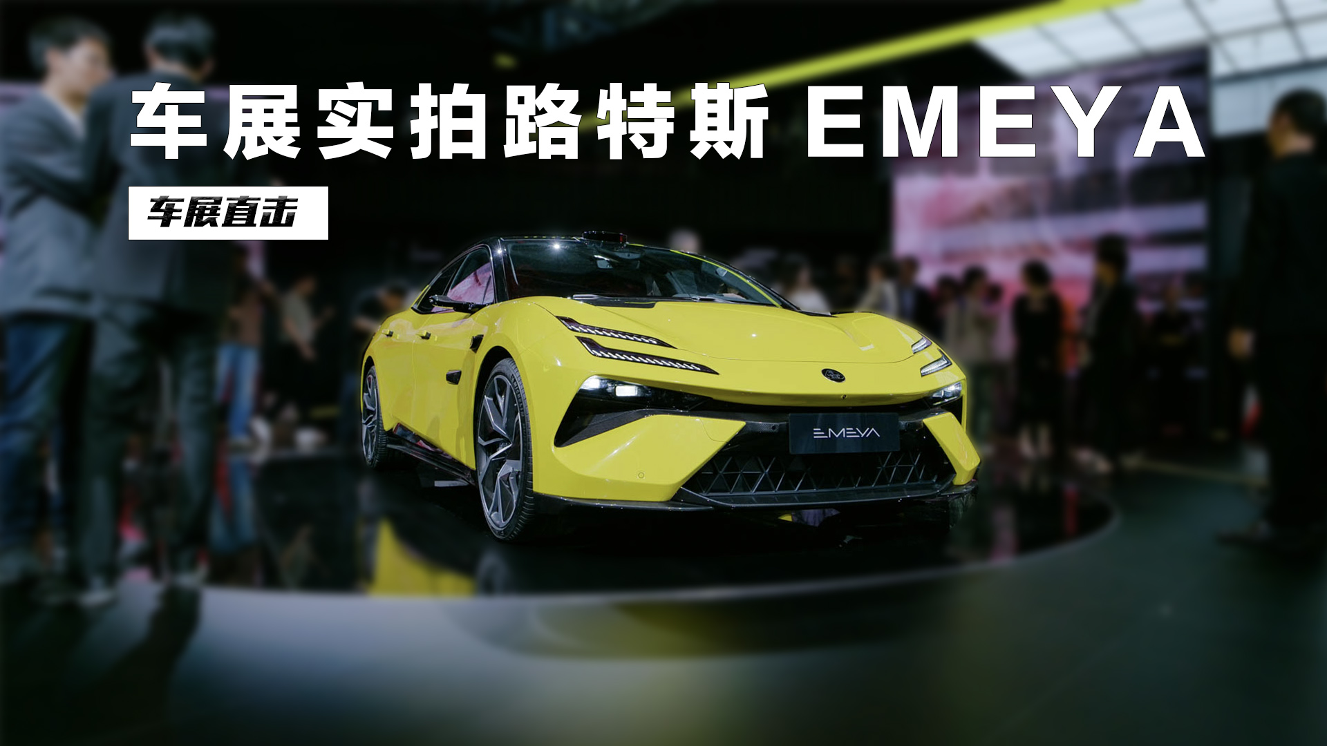 ���f(w��n)��(j��)�e�o(w��)��(du��)�֣���(sh��)��·��˹ȫ��늄�(d��ng)����EMEYA | �V��܇չ