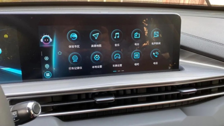 鲲鹏2.0T+智控四驱，瑞虎8 PLUS鲲鹏版也有可玩性