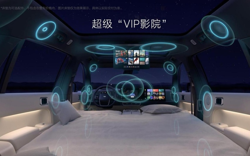 这是跟L7杠上了？盘点那些命名为“L7”的国产新能源车