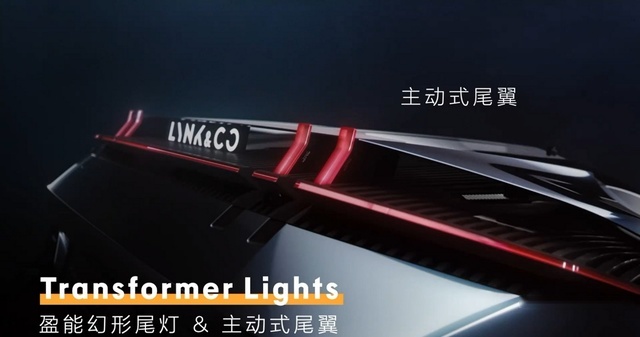领克:你的下一辆新能源何必是纯电动?