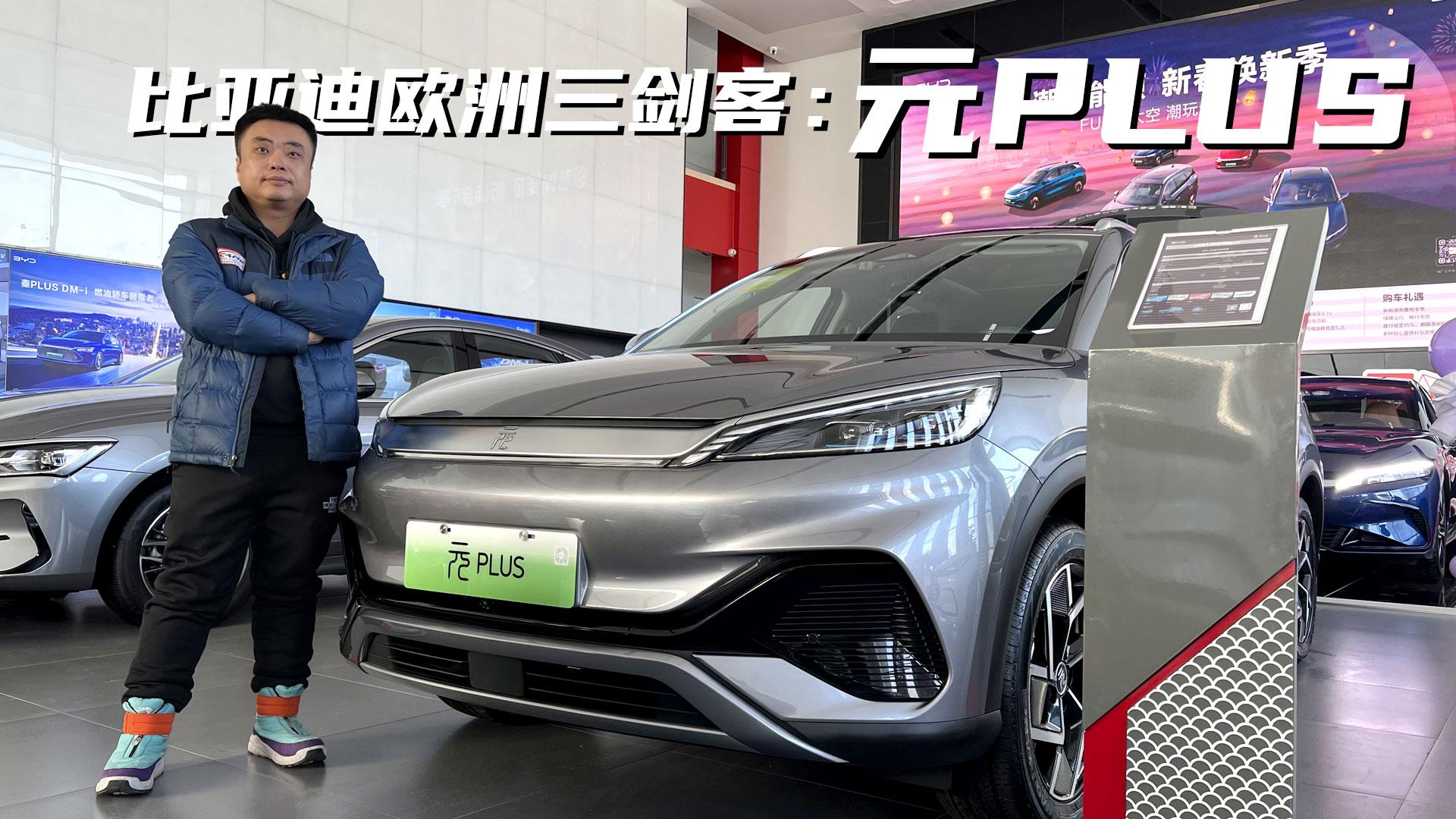 �ȁ��ϚW�������ͣ�����+�\���и��^�᣿�o�B�w�ԪPLUS