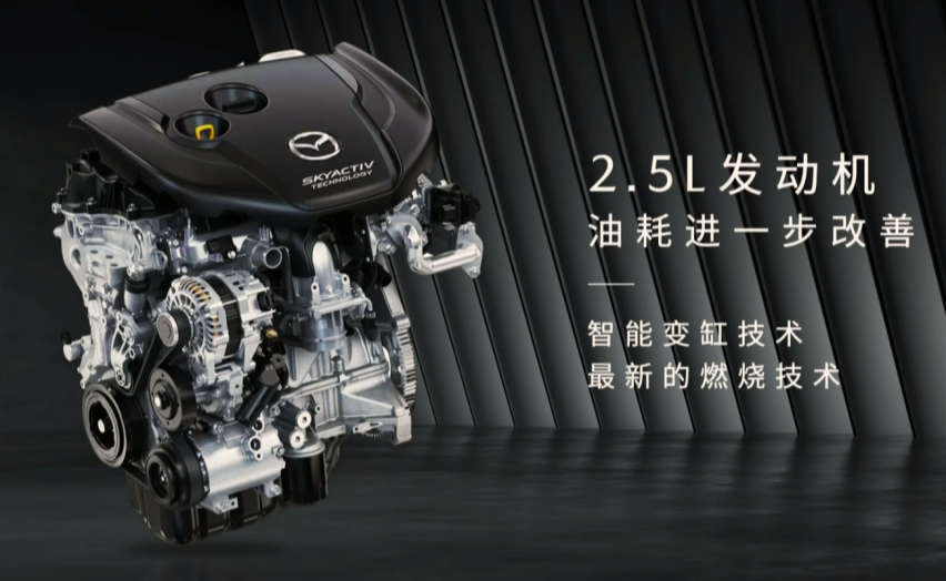 尺寸超全新CR-V，马自达CX-50亮相，将搭载混动总成