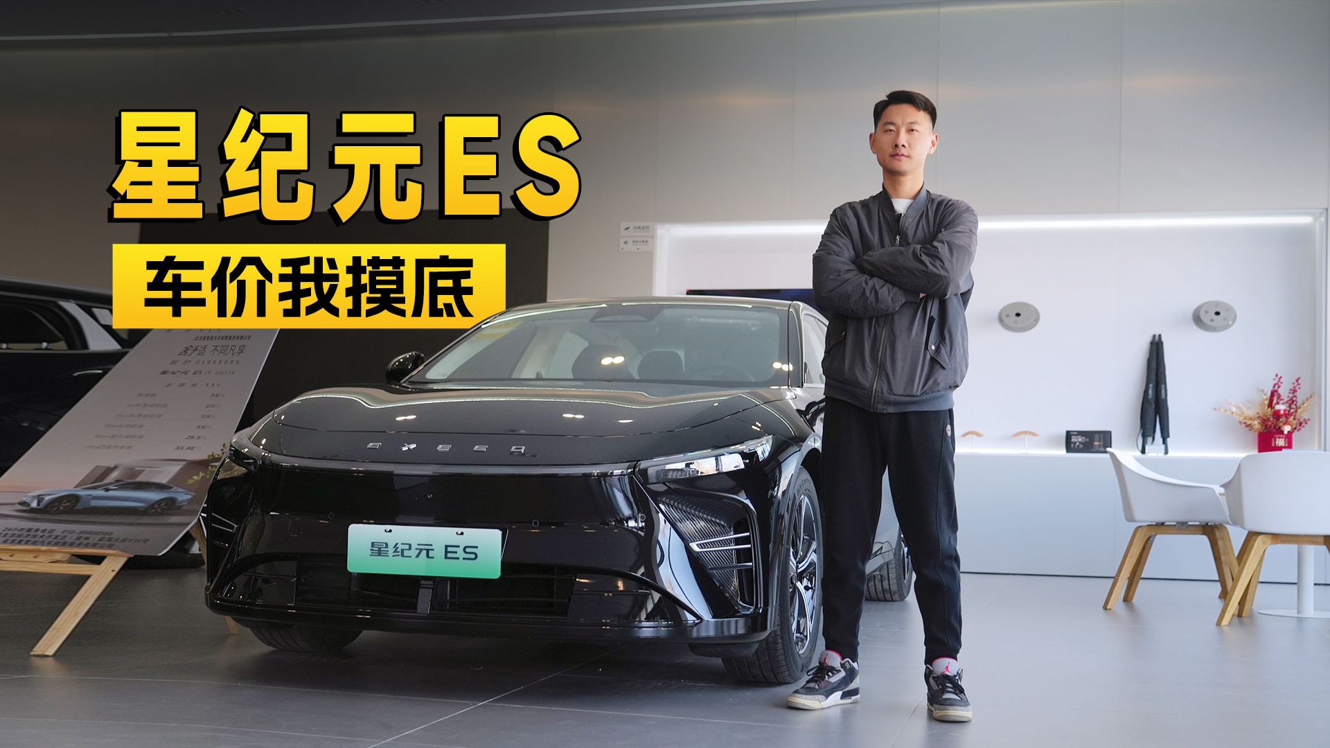 ݃f̽;ǼoԪESԓIĿ܇ָ