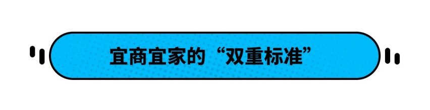 空间奢侈 不到20万的传祺GM8是“三胎”用车的最佳选择
