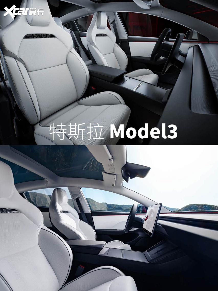 停车场里,这部车为你解锁沉浸式疗愈时刻