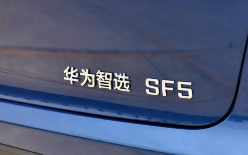 没听过这个品牌?没关系,你只需知道它让人出乎意料