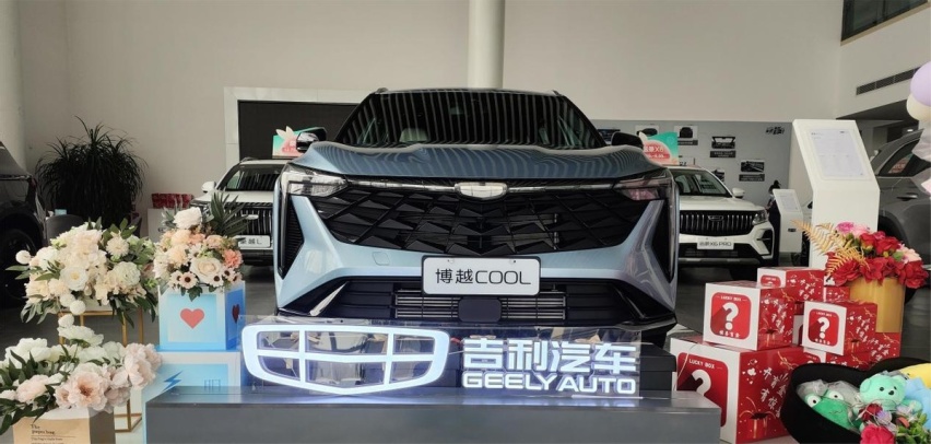 探店｜看吉利博越COOL如何迎合年轻人的需求