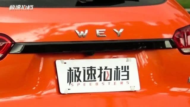 外观好看 到底有多重要？